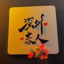 Profile Image of the Author